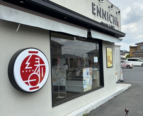 ENNICHI sweets LABO